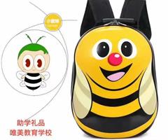 免學費學習，豪禮大放送